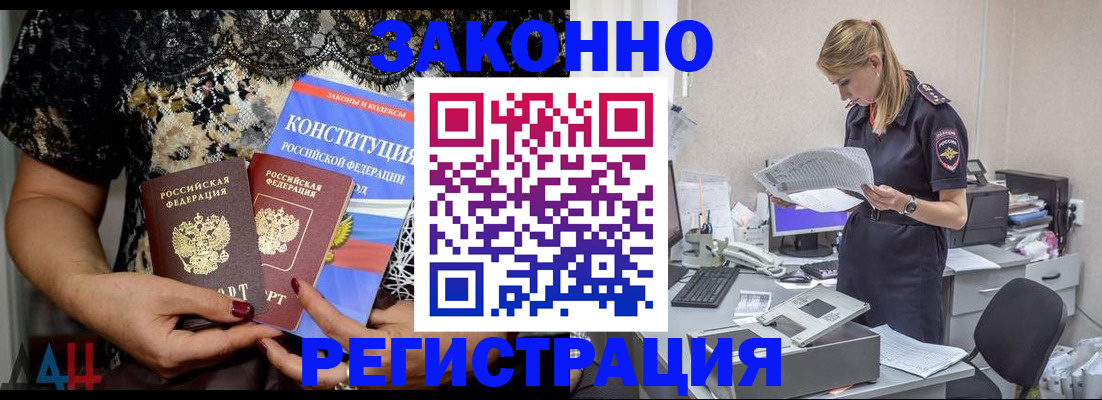 пропишу в квартире в Сертолово